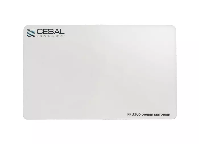 Кассета 600х600 Cesal 3306 белый матовый Profi с кромкой
